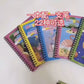 Pack of 5 products for girls