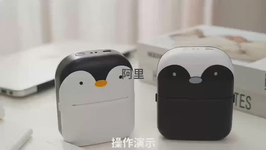 Portable Printer