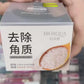 Bio Aqua Rice Gel