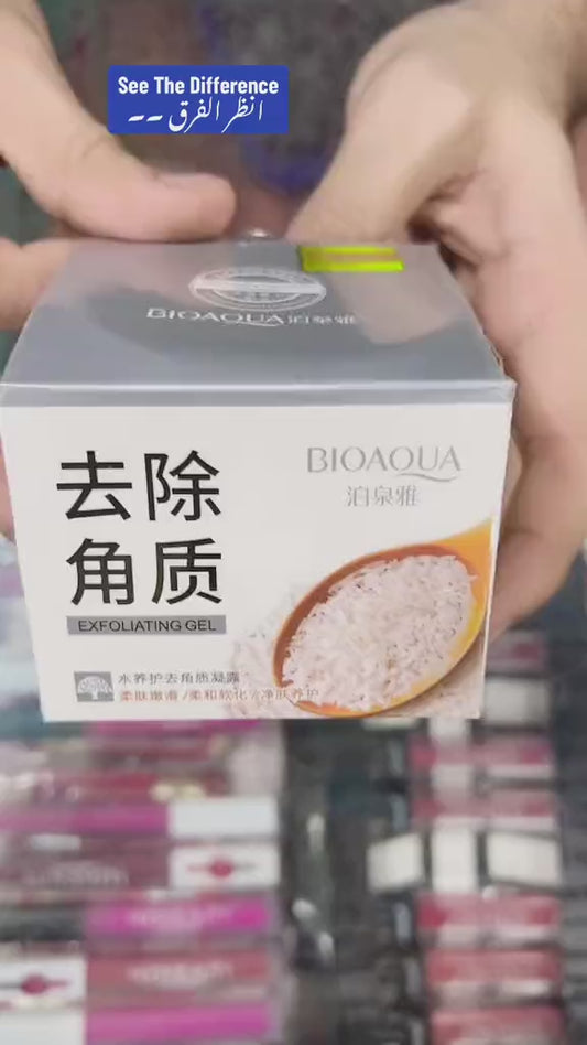 Bio Aqua Rice Gel