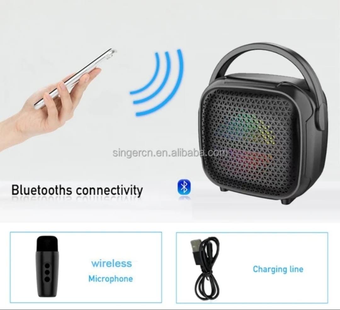Speaker Lamp